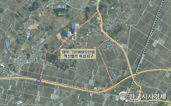 그린바이오산업 육성지구 지정 현황