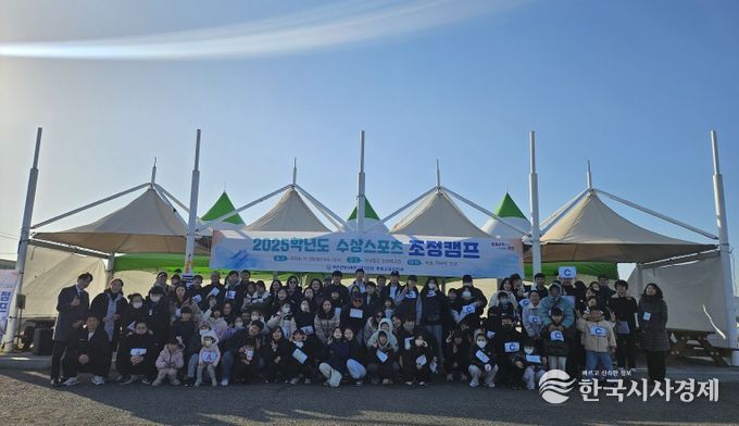 조정캠프 활동 모습