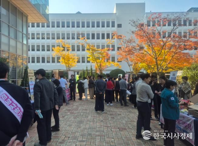 지난 11월 4일 경남도청에서 열린 고향사랑기부제 공동 홍보 행사 모습
