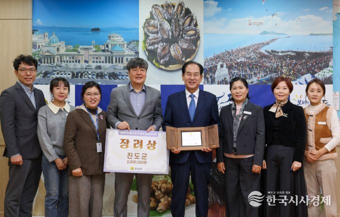 진도군 우리동네 복지기동대, ‘3년 연속 우수기관’ 선