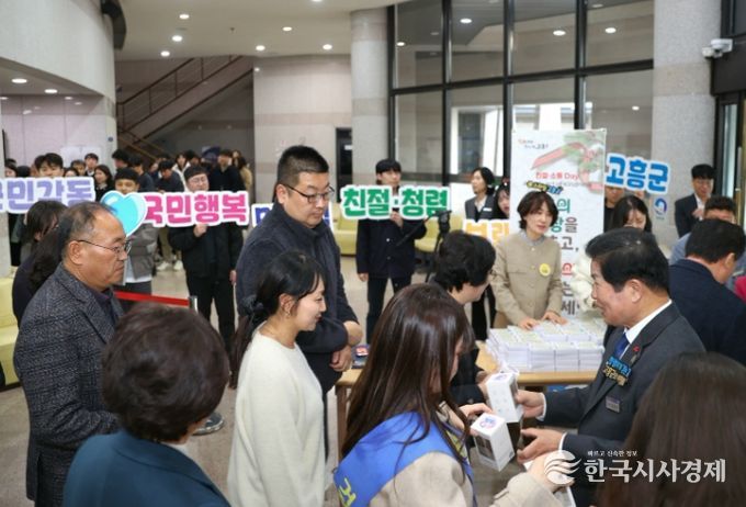 더 나은 민원 서비스를 위한 친절 소통 강화