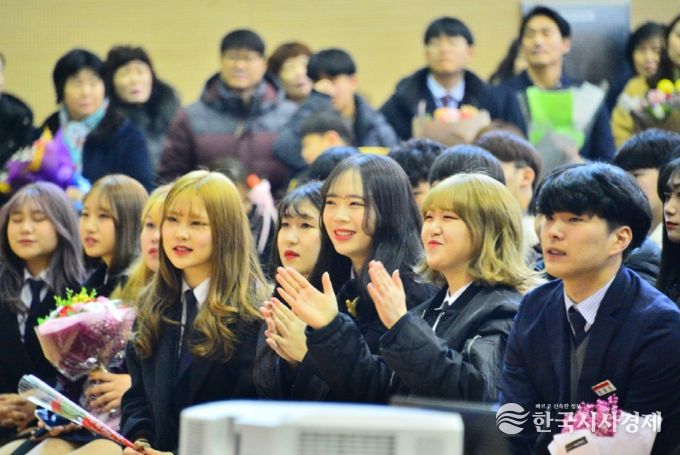 하반기 대학생 생활지원금 662명에 12억 원 지급