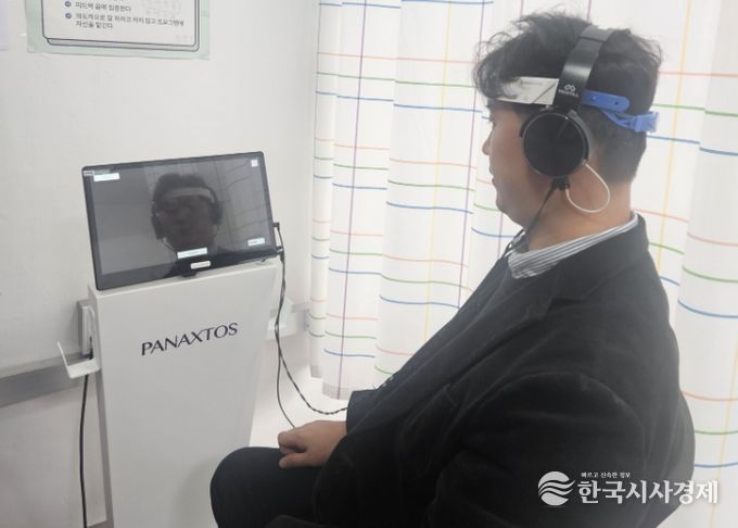 전북소방, ‘뇌파 진단부터 심리회복까지’ 원스톱 지원 체계 구축