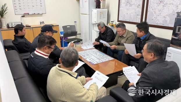 괴산군, 계량기 동파 예방 총력…신속 대응 체계 가동