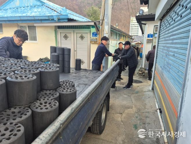 태백시 황연동 태서자율방범대, 사랑의 연탄 나눔 봉사