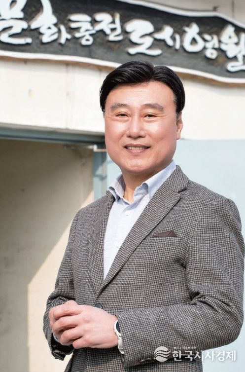 영월문화관광재단 박상헌 대표이사