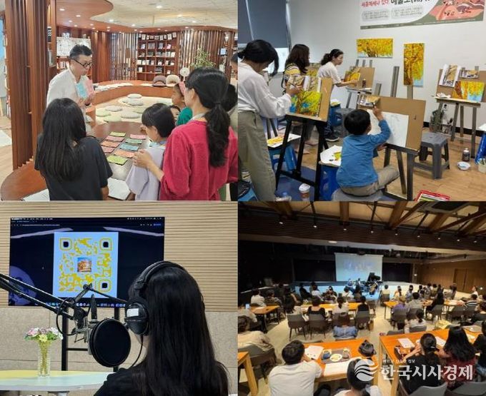 기업과 예술의 동행, 예술인파견지원사업 '세종, 예술로' 성료