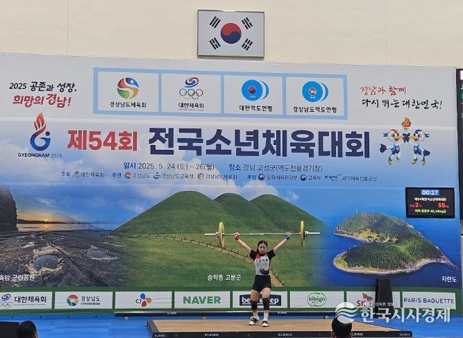 예산 한 푼 없이도 전국대회 유치