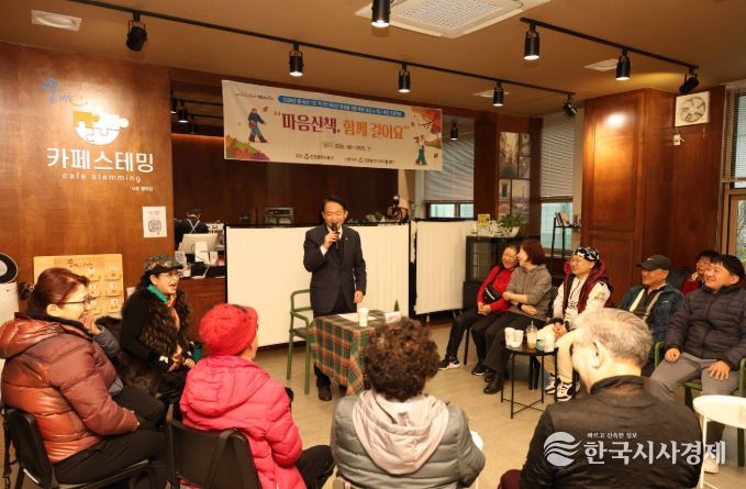 인천 동구, 중·장년 1인가구 지원 사업 평가회