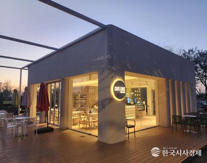 광명도시공사 , 광명동굴 카페 케이브 야간 연장 운영 !