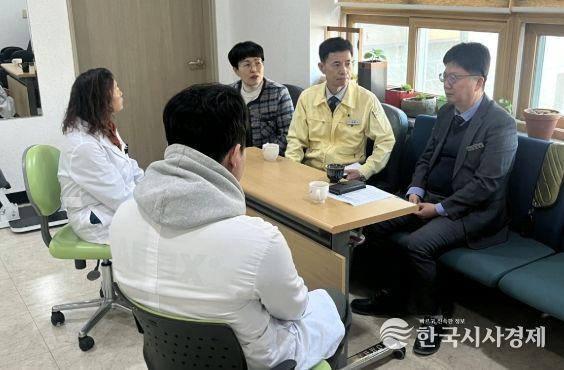 순창군, 보건지소·진료소 한파 대비 현장점검 실시