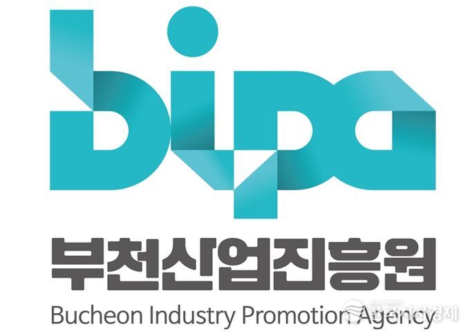 부천산업진흥원 로고