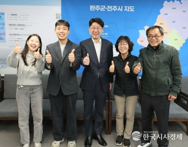 우리 마을 고충 해결사, 우범기 전주시장께 ‘감사’