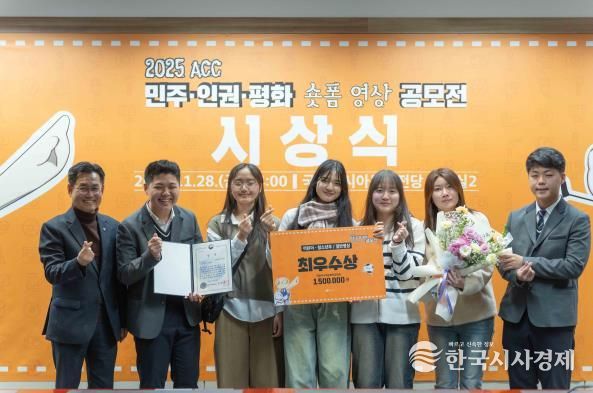 세종시, 청소년동아리 '떼레비' 영상 공모전 최우수상