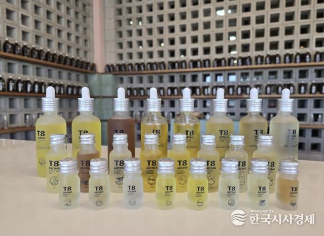 T8 아로마오일 모습.
