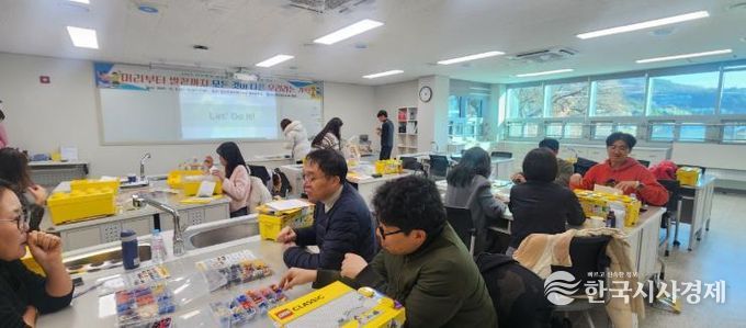 2025 청도 특수교육 담당교사 역량강화 연수 실시