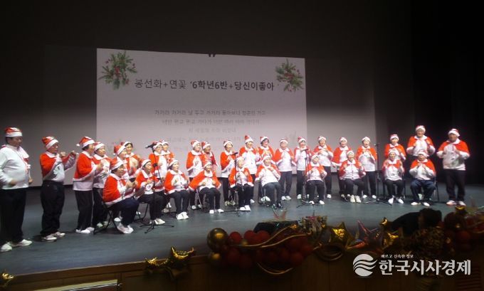 ‘양생 금산행복대학’ 수료식 및 학예발표회