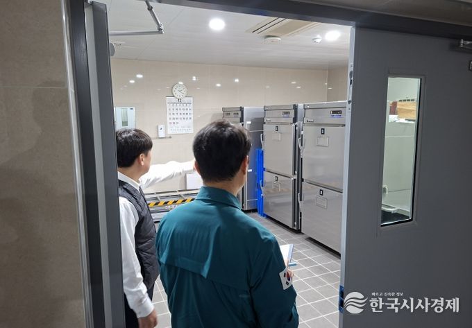 사천시, 노인‧장애인 복지시설 동절기 정기안전점검 실시