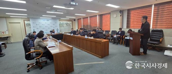 군산시, 공유재산심의회 개최…다양한 활용 방안 토론