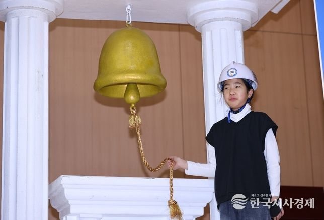 내성초 김민지, 2025 안전골든벨 경상북도 어린이퀴즈쇼 대상