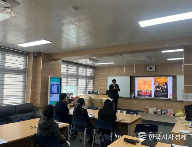 봉화Wee센터, ‘찾아가는 상담역량강화 연수’