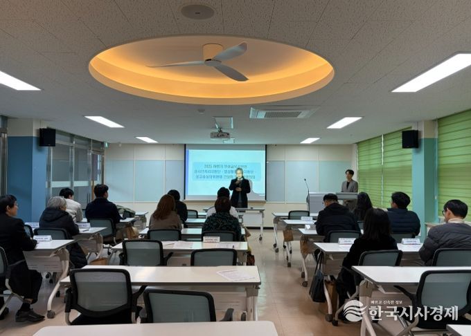 안성교육지원청, 양성평등·성사안 대응 강화 위한 지원단 간담회 열어