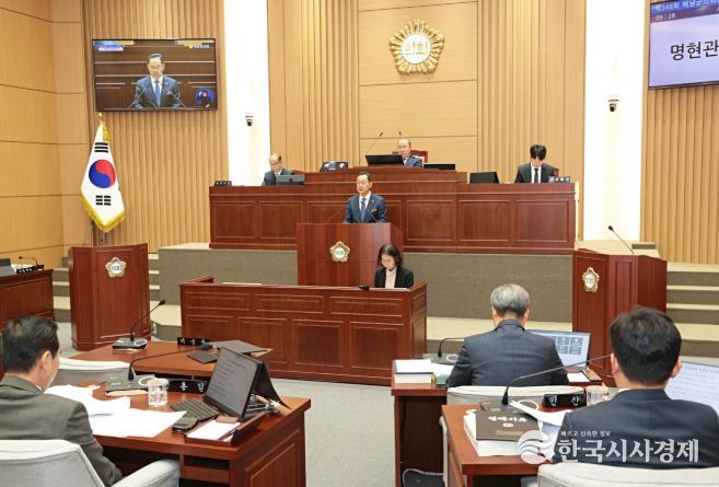 명현관 군수 군의회 시정연설