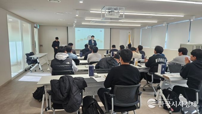 2025 KBO 코치 아카데미