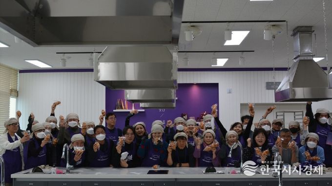 전라남도 귀농산어촌 맛보기 8기 교육생 단체 사진