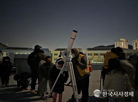 울산과학관, 학습 성과 나눔 별빛 학교 수료식 열어