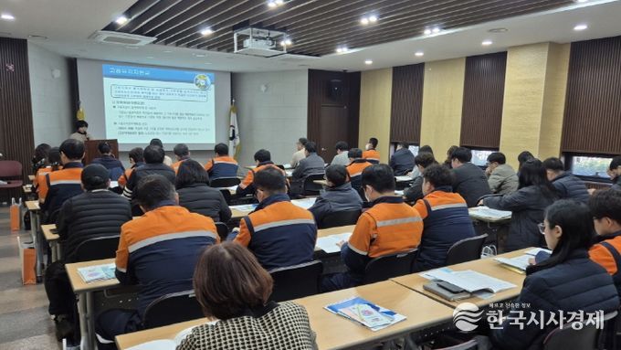 포항시는 4일 ‘고용위기 선제대응지역’ 지원제도 합동 기업설명회를 개최했다.