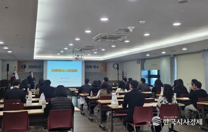 대전교육청, 평가 역량은 더 높게! 성과는 더 크게