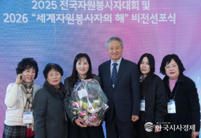 ‘2025 대한민국 자원봉사대상’ 국무총리 표창 수상