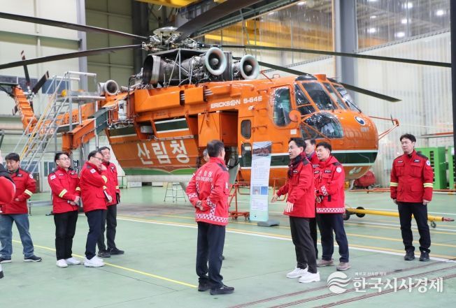 김진태 강원도지사, 산림항공본부 찾아 산불 대비태세 점검