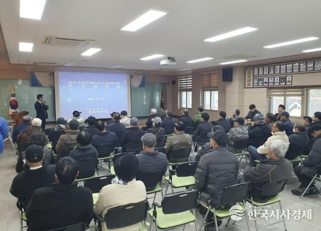 상주시, 국도25호선 내서 신촌~서원 국도건설공사 주민설명회 개최