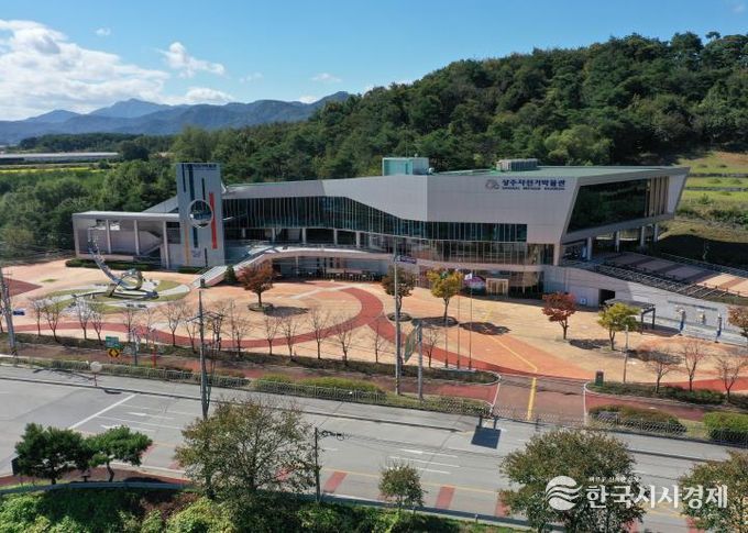 상주자전거박물관