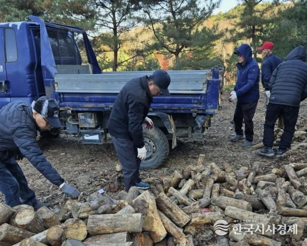 보은군, 한겨울 추위 녹이는 사랑의 땔감 나눔