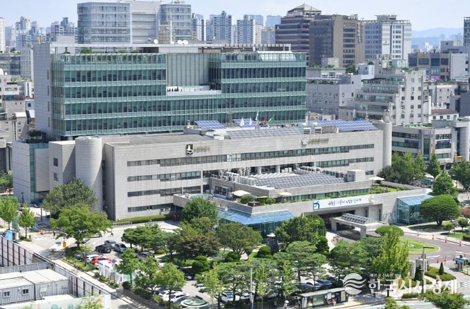 수원시청사 전경