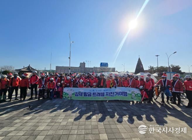김제 지평선 자전거 투어, 두 번째 질주로 지역경제 '훈풍'