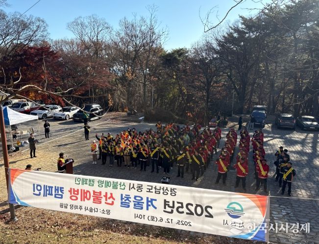 사천시, 시장 주재 ‘산불예방 캠페인’