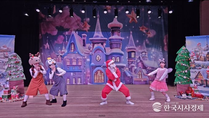 정선군가족센터, 가족과 함께 만드는 따뜻한 겨울 크리스마스 체험&뮤지컬 공연 행사 개최