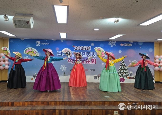 주민의 배움과 재능이 빛나는 수원시 권선2동 주민자치센터 작품발표회 개최