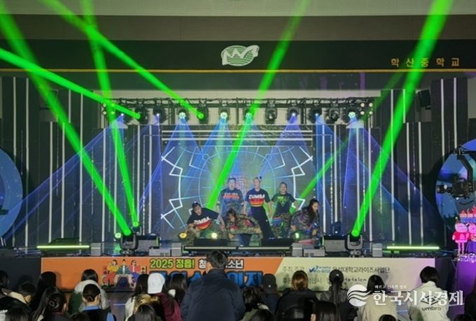 ‘청춘 골든벨·파워스테이지’ 성