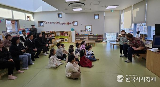 의성군, 어린이집 원어민 영어교실 참관수업 성황리 마무리