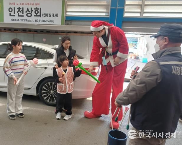 의성군, 온 가족이 함께하는 의성전통시장 나들이 행사 개최