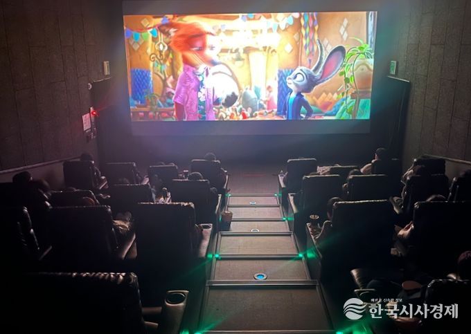 2025 행복 더하기 가족 지원 프로그램