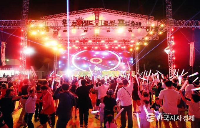 완주와일드&로컬푸드축제 성과보고회 열고, 내년 운영방향 논의