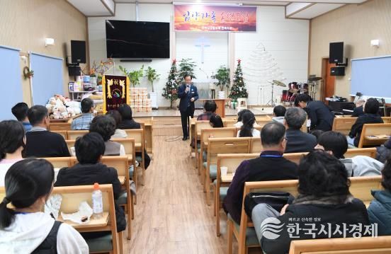 입양가족 한자리에, 완주군서 ‘2025 송년모임’