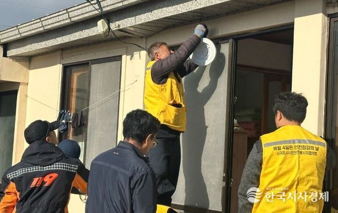 전기·가스·소방 분야별 안전점검