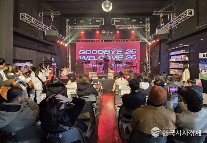 전주시 거주 외국인 주민과 한 해 마무리!